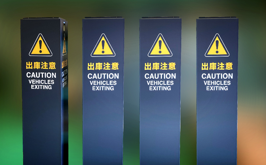 施設サイン（屋内）