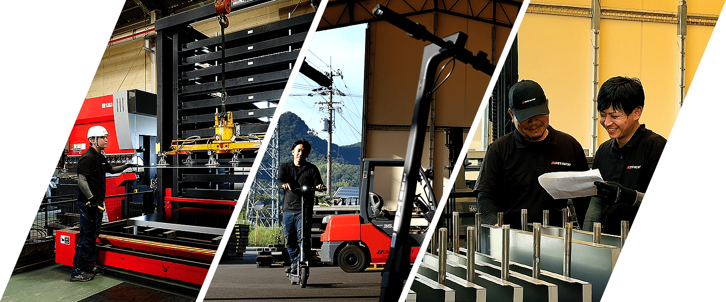 Recruit 求人・採用情報