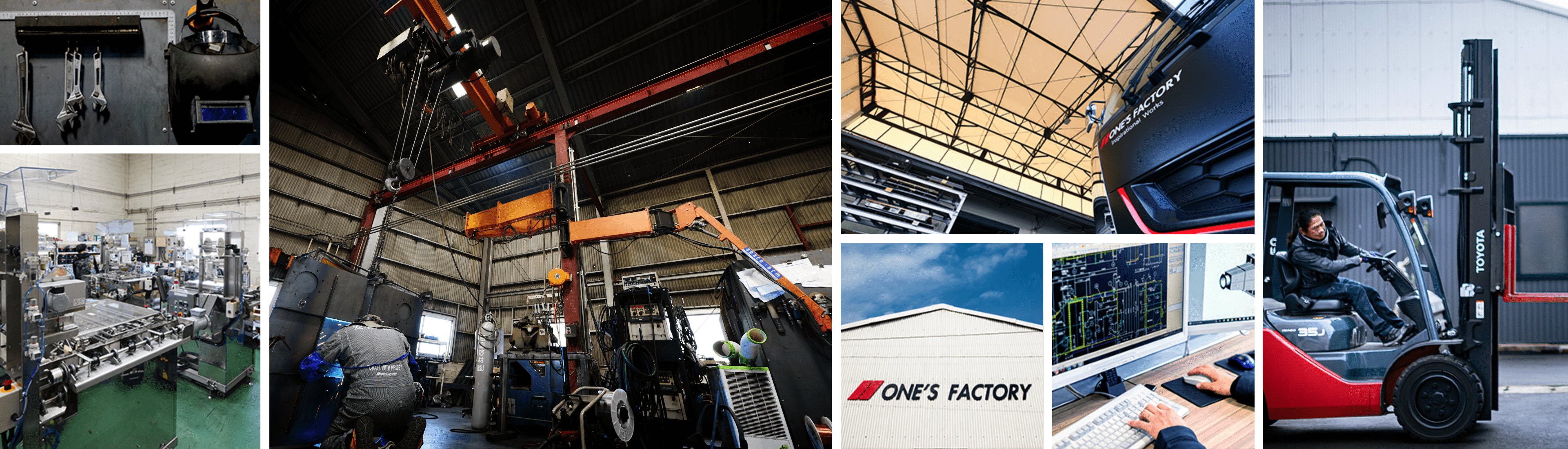 架台フレーム・タンクの製作・周辺配管・配線のワンストップ加工