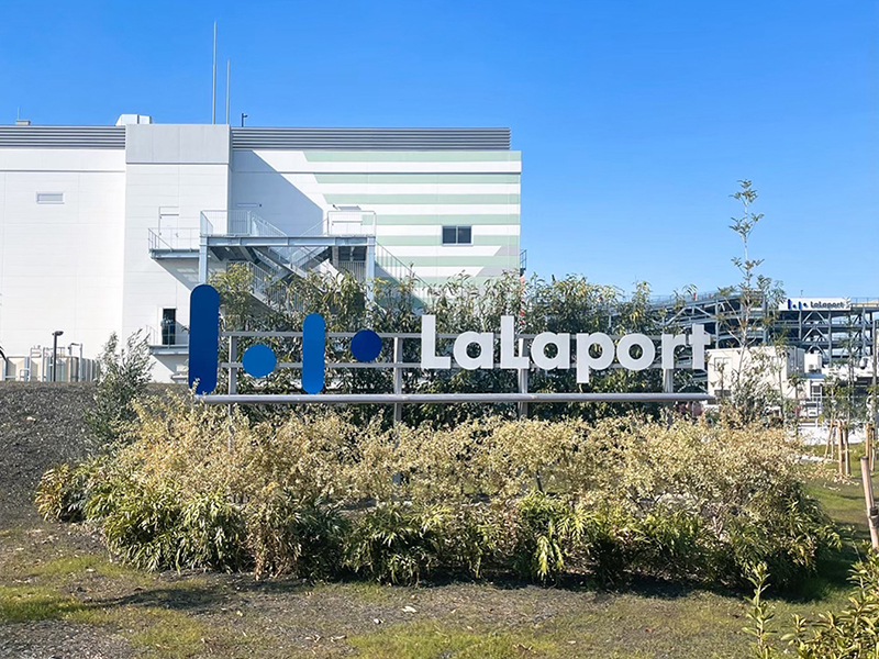 サイン_ららぽーと境美原_14