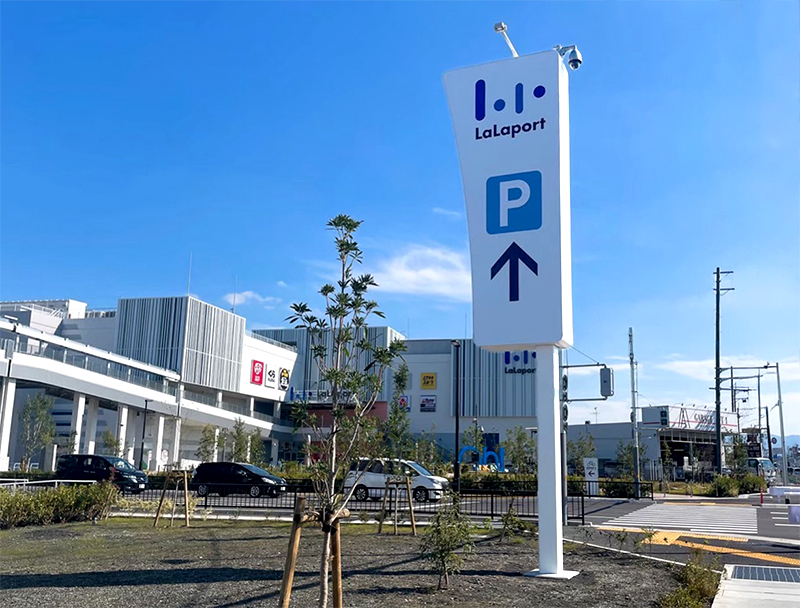 サイン_ららぽーと境美原_25