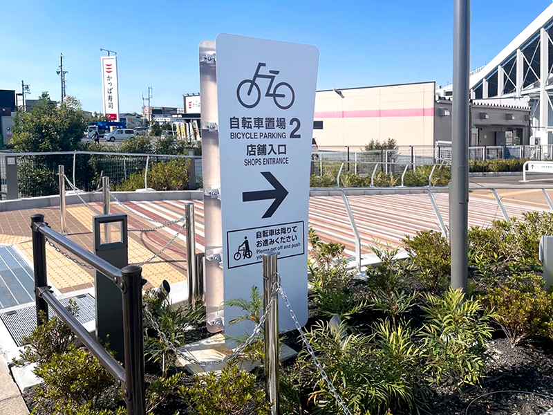 サイン_ららぽーと境美原_08