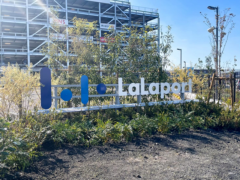 サイン_ららぽーと境美原_21