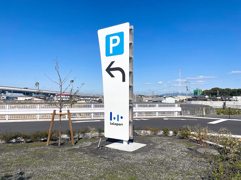 サイン_ららぽーと境美原_23