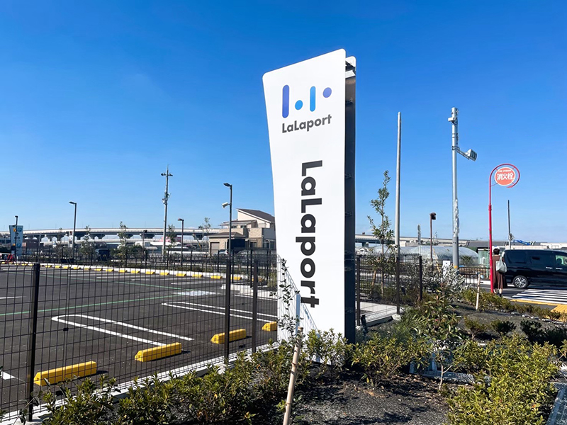 サイン_ららぽーと境美原_18