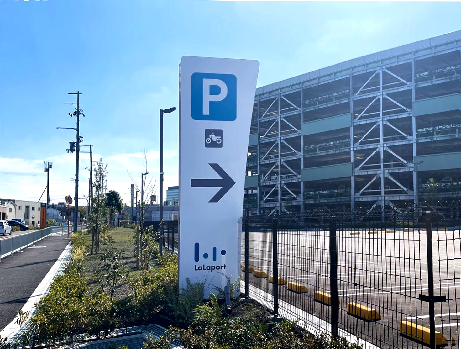 サイン_ららぽーと境美原_20